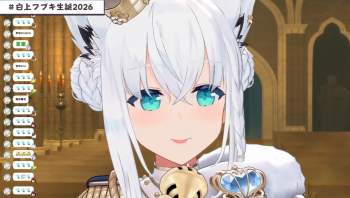 158649 B