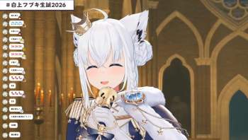163829 B