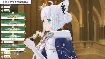 709589 B
