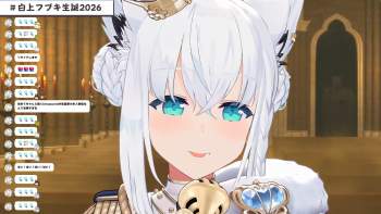 3014542 B