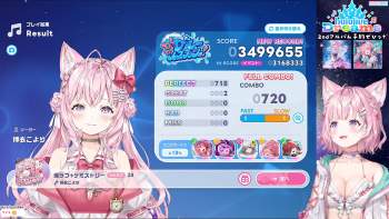 2899660 B