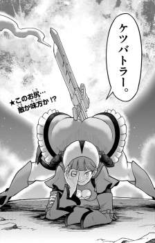 737892 B