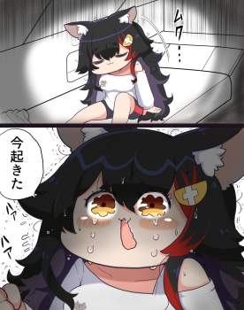 239773 B