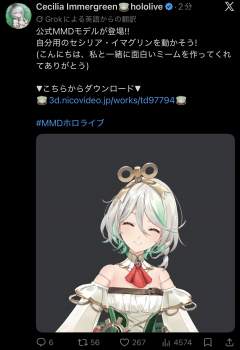 282165 B