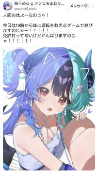 405333 B