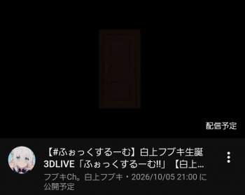 95742 B