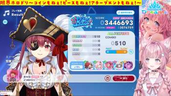 1583646 B