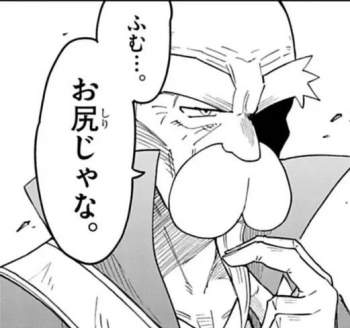 39566 B