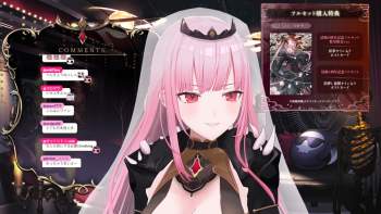 3027222 B