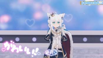 2667079 B