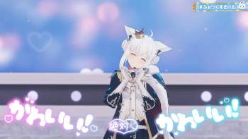 2733253 B