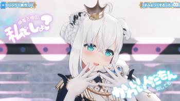 2941483 B
