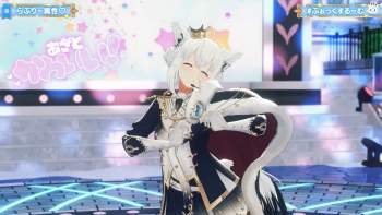 4428311 B