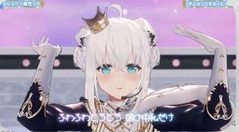 75243 B