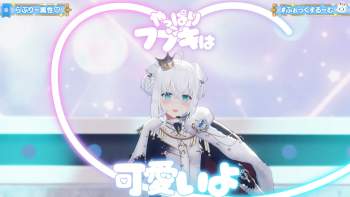 2822070 B
