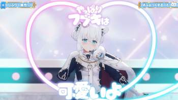 2737616 B