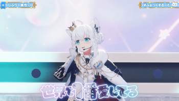 2573093 B
