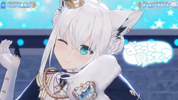 3587181 B