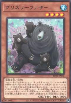 233650 B