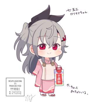 153383 B