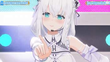 2076035 B
