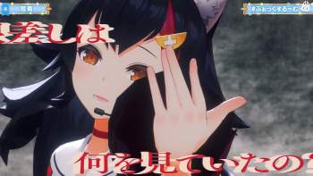 3350715 B