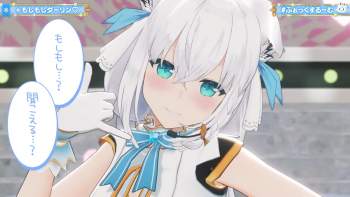 3332771 B
