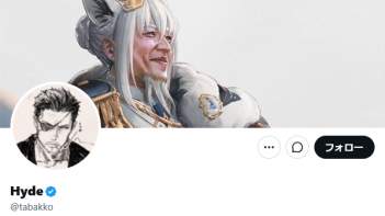 153983 B