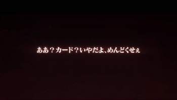 256831 B