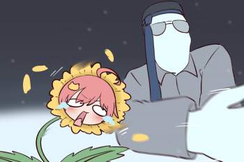 420629 B