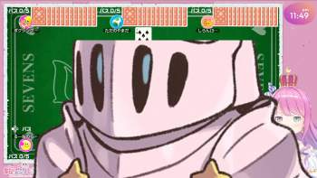 2312736 B