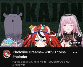 72819 B