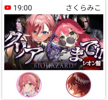 2456713 B