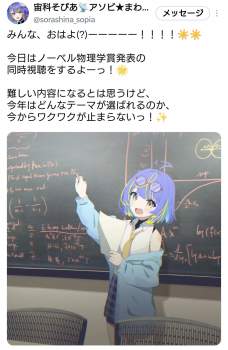 280827 B