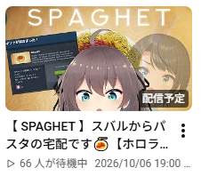 63975 B