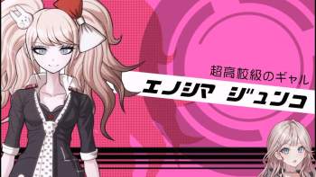 2613201 B