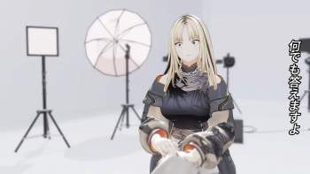1396011 B