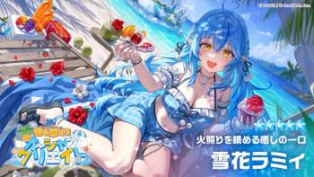 521128 B