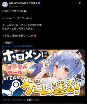 466384 B