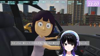 2234348 B