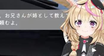 286348 B