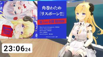 1427101 B
