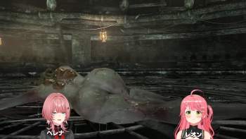 2889055 B
