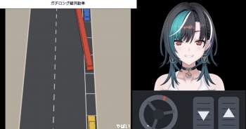 88628 B