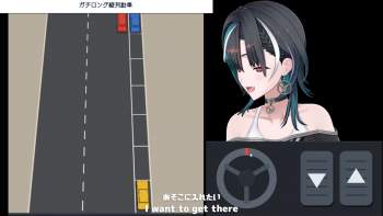 874108 B