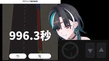 925209 B