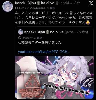 98021 B