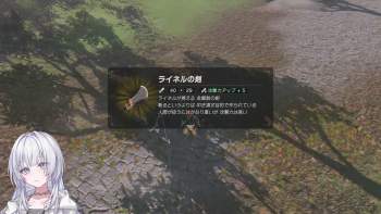 3680085 B