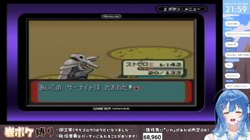 1504864 B