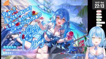 3074825 B
